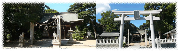 開運の宮　平石井神社